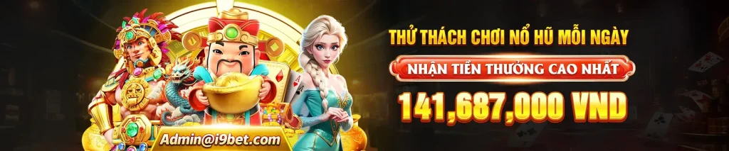 No-hu